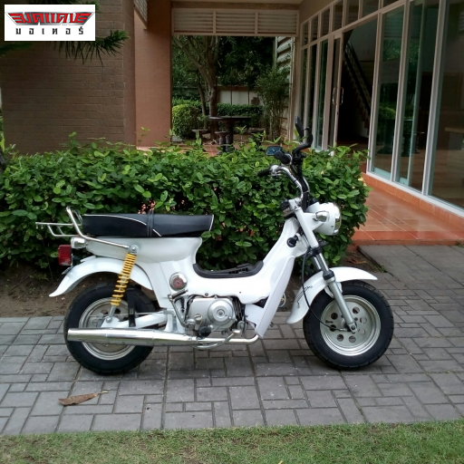 Chaly 125